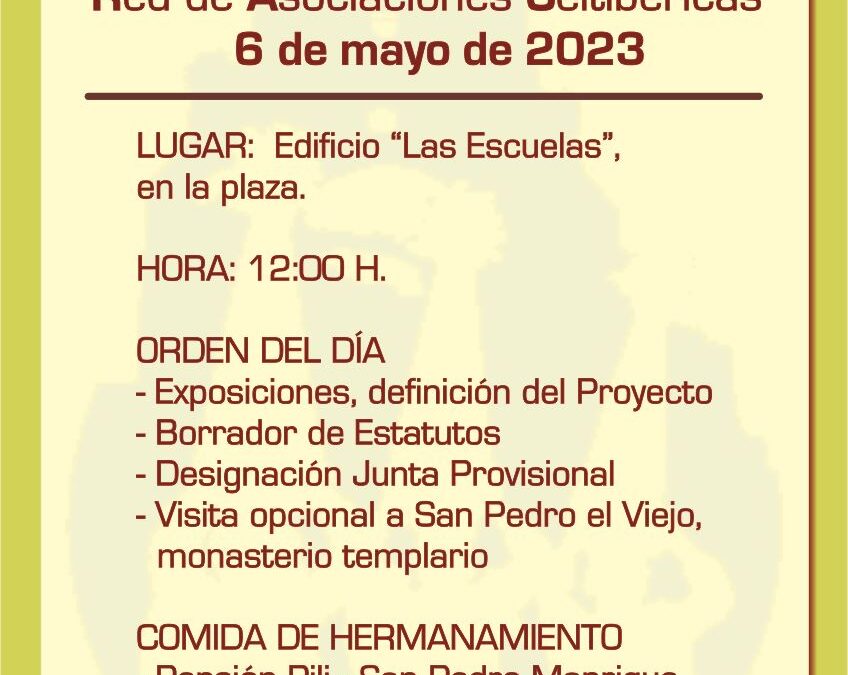Sarnago 2023